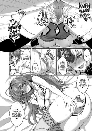 Shishou ga Michibiku Chaldea Servant Harem Seikatsu | Chaldea Servant Harem Life with Master - Page 17