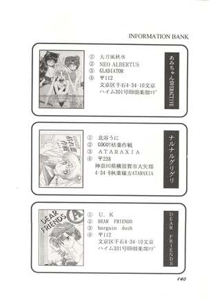 Bishoujo Doujinshi Anthology 7 - Moon Paradise 4 Tsuki no Rakuen - Page 145