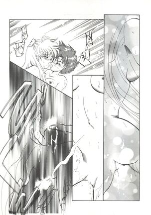 Bishoujo Doujinshi Anthology 7 - Moon Paradise 4 Tsuki no Rakuen - Page 86