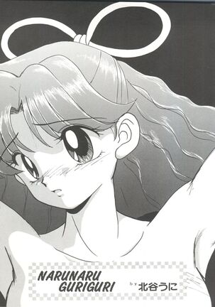 Bishoujo Doujinshi Anthology 7 - Moon Paradise 4 Tsuki no Rakuen - Page 48
