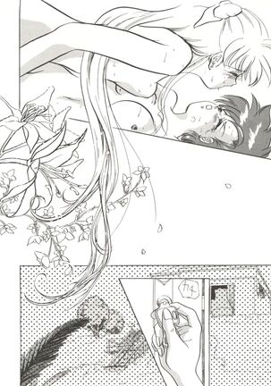 Bishoujo Doujinshi Anthology 7 - Moon Paradise 4 Tsuki no Rakuen - Page 87