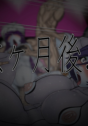 mazon remedial teaching - Sex official approval - Page #60