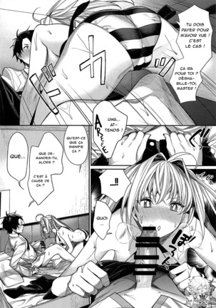 Nero wa Master ni Naderaretai! Page #7