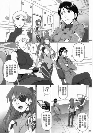Image 12372167