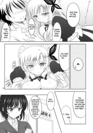 I want to be served by Sena - Page 22