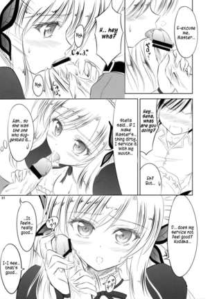 I want to be served by Sena - Page 14