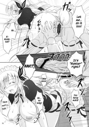 I want to be served by Sena - Page 20