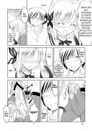 I want to be served by Sena - Page 13