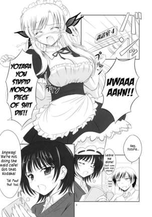 I want to be served by Sena - Page 2