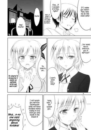 I want to be served by Sena - Page 5