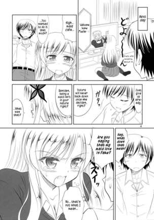 I want to be served by Sena - Page 3