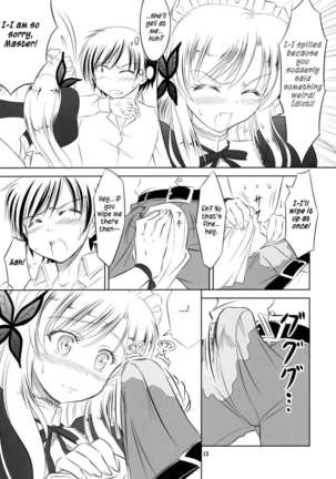 I want to be served by Sena - Page 12