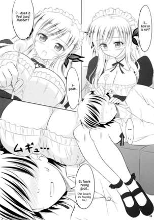 I want to be served by Sena Page #9
