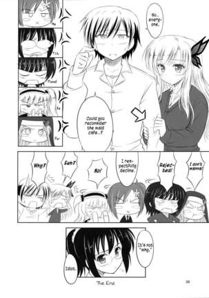 I want to be served by Sena - Page 23