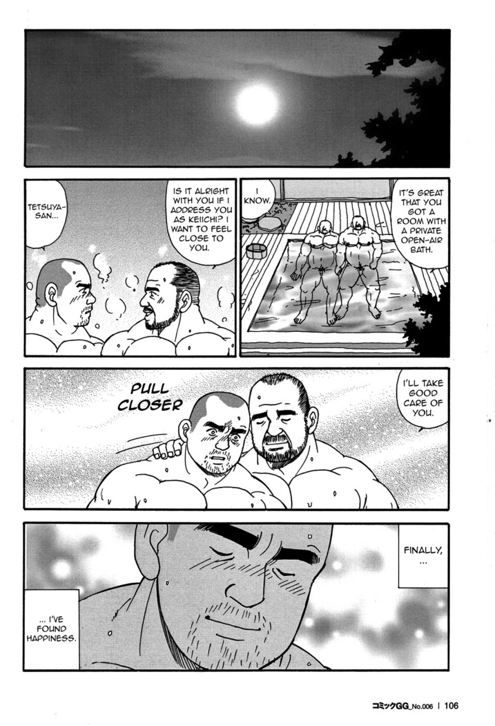 Traditional Sex