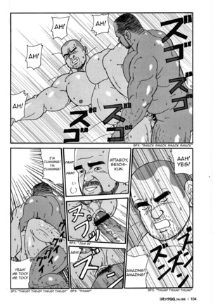 Traditional Sex Page #14