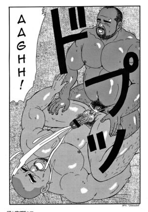 Traditional Sex Page #15
