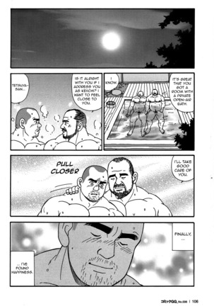 Traditional Sex Page #16
