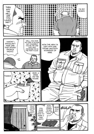 Traditional Sex Page #22