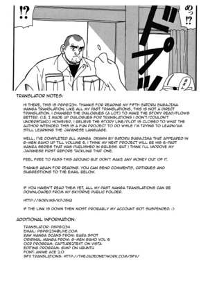 Traditional Sex Page #31