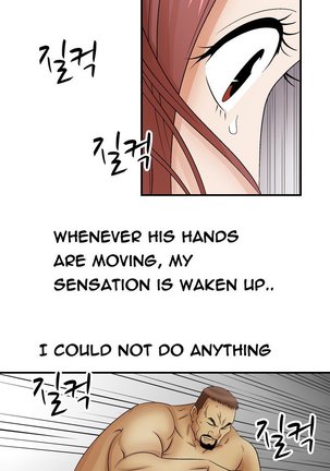 The Taste of the Hand Ch.1-36 Page #59