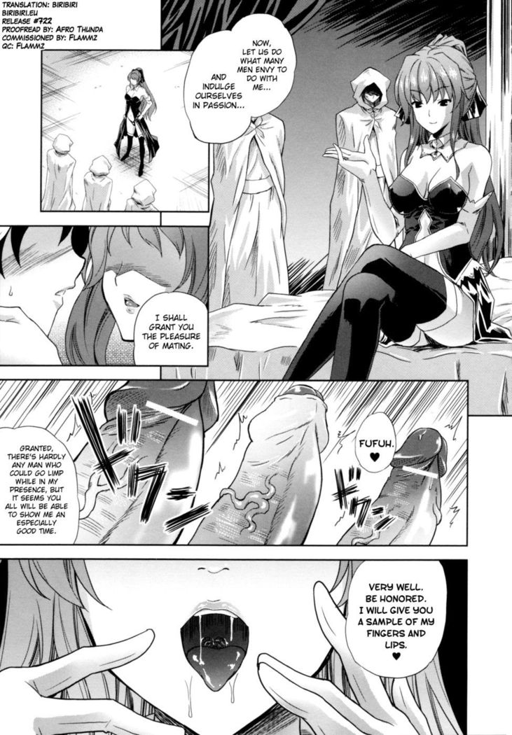 ILIAS Chapter 1 "Nuptum"
