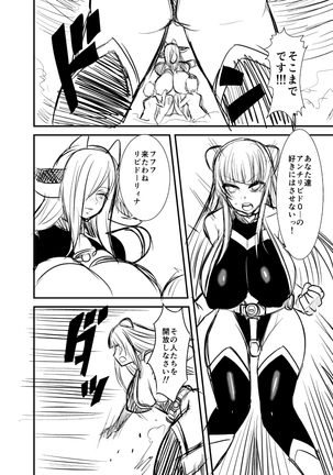Image 7224666