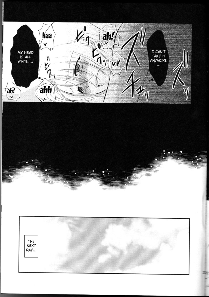 Taihen desu Gohan-san Onnanoko ni Nacchaimashita.