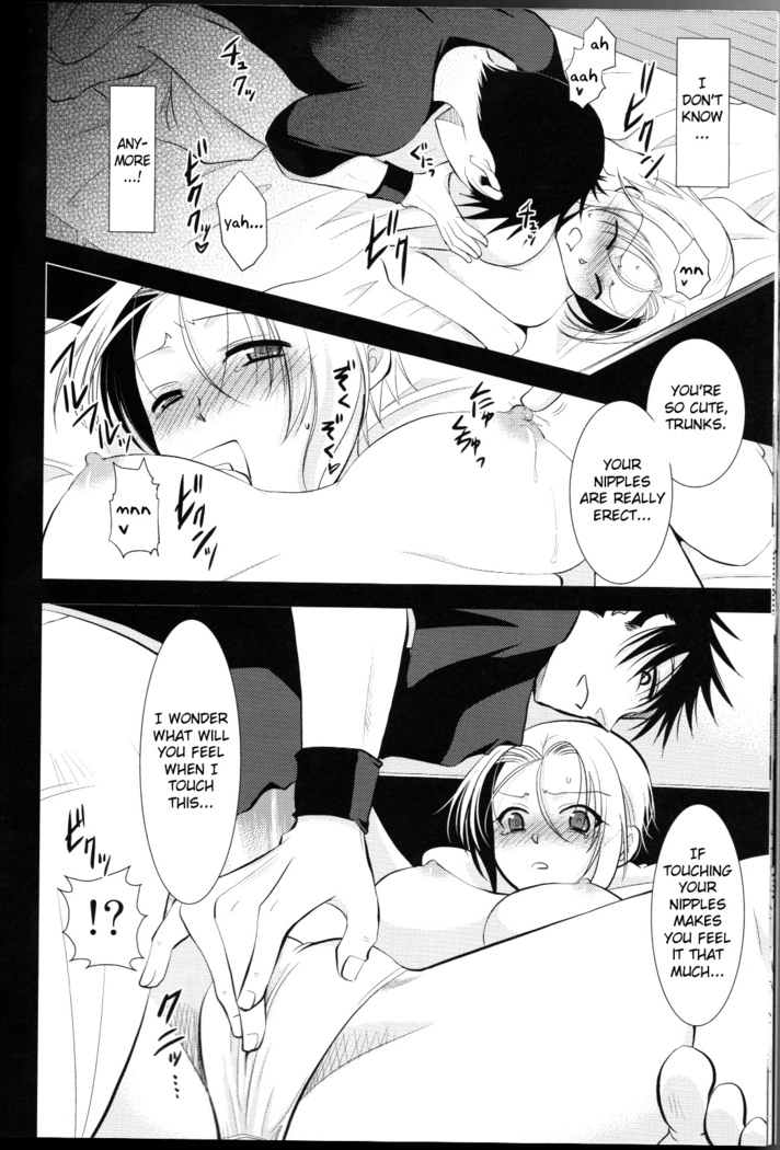 Taihen desu Gohan-san Onnanoko ni Nacchaimashita.