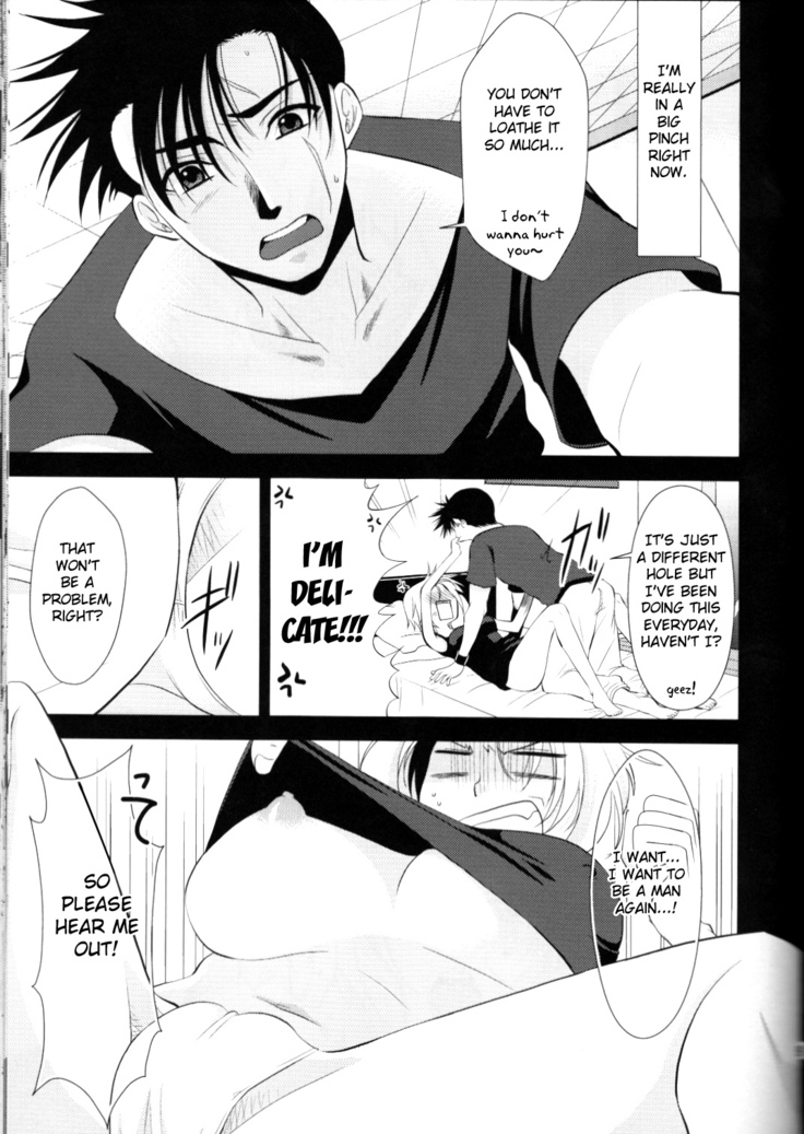 Taihen desu Gohan-san Onnanoko ni Nacchaimashita.