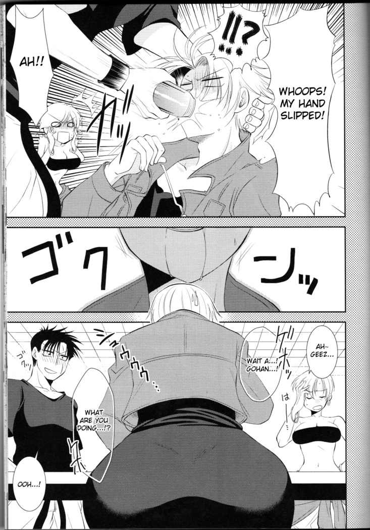 Taihen desu Gohan-san Onnanoko ni Nacchaimashita.