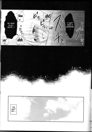 Taihen desu Gohan-san Onnanoko ni Nacchaimashita. Page #21