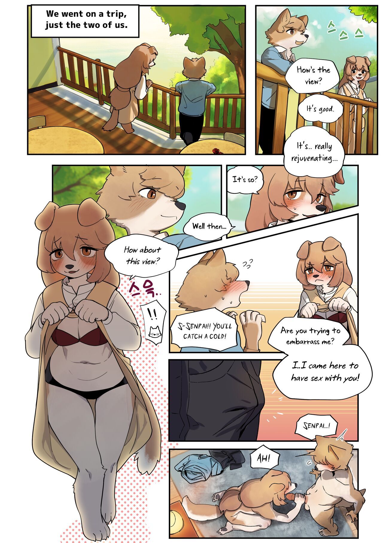 Dog girl hentai