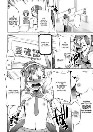 Image 394562