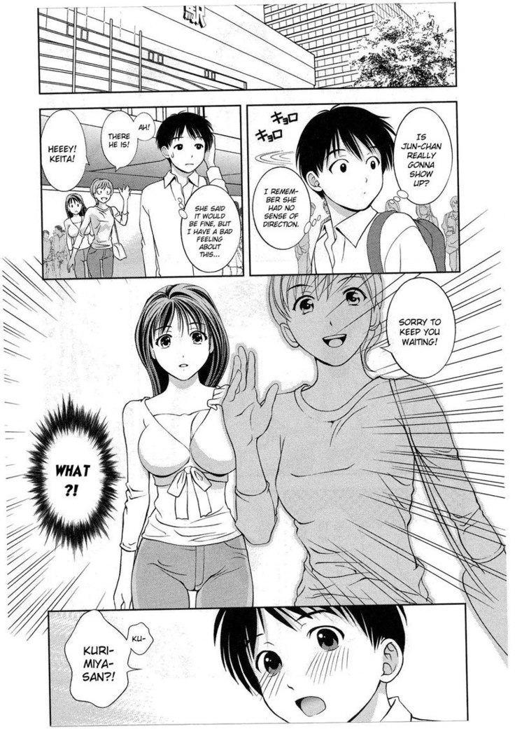 Goddess of the Glass Vol2 - CH11