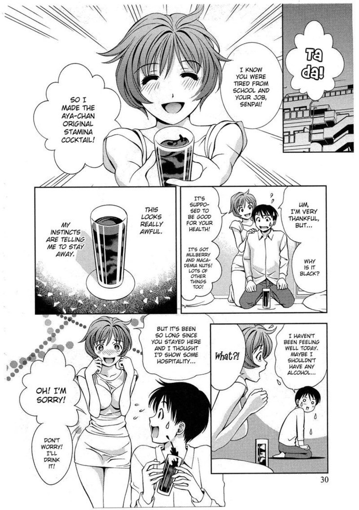 Goddess of the Glass Vol2 - CH11