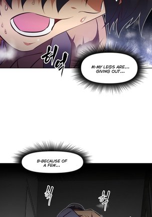 Brawling Go Ch.76-83 Page #100