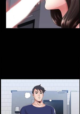 【周日连载】双妻生活（作者：skyso） 第1~24话 Page #45