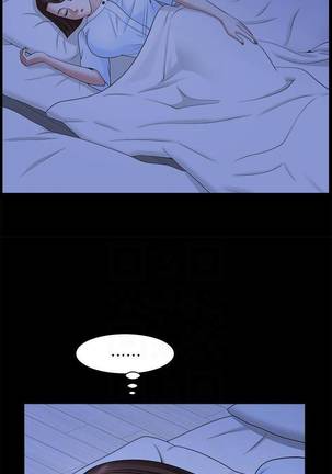 【周日连载】双妻生活（作者：skyso） 第1~24话 Page #137