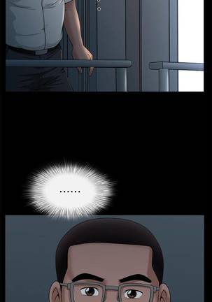 【周日连载】双妻生活（作者：skyso） 第1~24话 Page #48