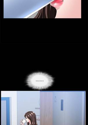 【周日连载】双妻生活（作者：skyso） 第1~24话 Page #72