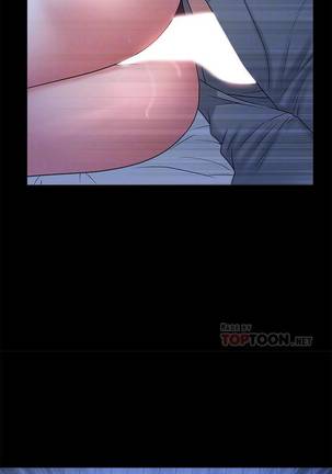 【周日连载】双妻生活（作者：skyso） 第1~24话 Page #144
