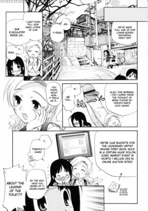 Watashi Wo Ariake E Tsuretette 3 Page #13