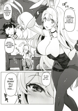 Shota Shikikan wa Bunny Girl Hishokan no Yume o Miru Page #6