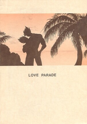 LOVE PARADE Page #18