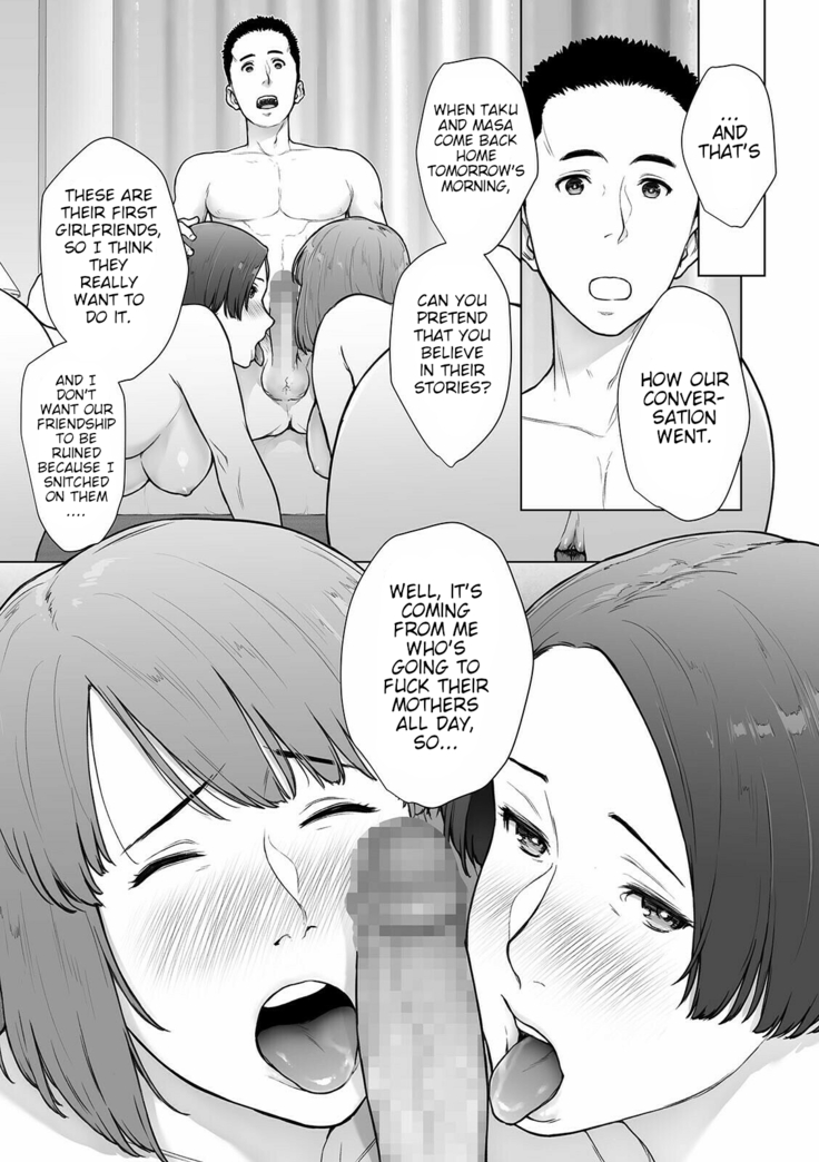 Secret Frienship COMIC Shigekiteki SQUIRT Vol. 24