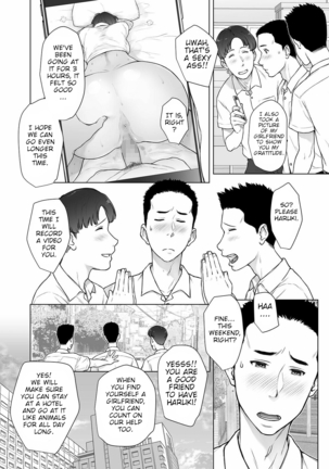 Secret Frienship COMIC Shigekiteki SQUIRT Vol. 24