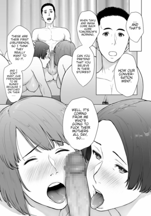 Secret Frienship COMIC Shigekiteki SQUIRT Vol. 24