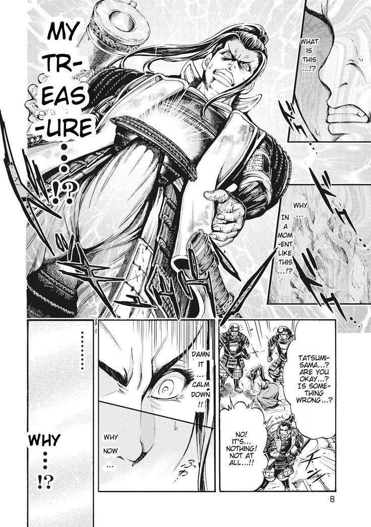 Aruki Miko Kyuubi Ch.1