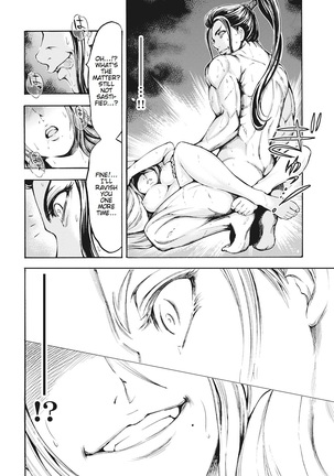 Aruki Miko Kyuubi Ch.1 Page #15